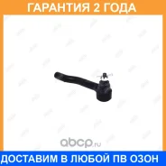 ���������� ������� ���� Jikiu / ET28111L �������� 24 ��� ET28111L ����