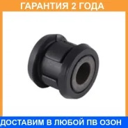 ������ Jikiu / GS21033 �������� 24 ��� GS21033 ����