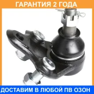 ����� ������� Jikiu / JB21962 �������� 24 ��� JB21962 ����