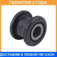 ������ Jikiu / GS21009 �������� 24 ��� GS21009 ����