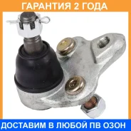 ����� ������� Jikiu / JB26642 �������� 24 ��� JB26642 ����