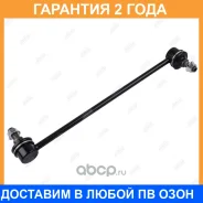 ���� ������������� Jikiu / LS25011R �������� 24 ��� LS25011R ����