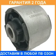 ����� ������������� Jikiu / MD25004 �������� 24 ��� MD25004 ����