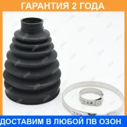 ������� ����� Jikiu / CD25037 �������� 24 ��� CD25037 ����