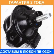 ����� ��������� (��������������) Jikiu / ME28008H �������� 24 ��� ME28008H ����