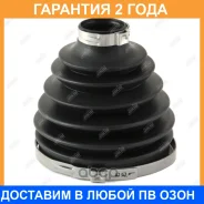 ������� ����� Jikiu / CD23055 �������� 24 ��� CD23055 ����