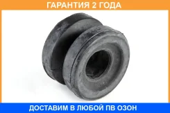 ������ Jikiu / SB22002 �������� 24 ��� SB22002 ����