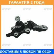 ����� ������� ���� � ������������ � ������� CTR / CBT49L �������� 24 ��� CBT49L ����