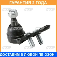 ������� ����� CTR / CBT57L �������� 24 ��� CBT57L ����