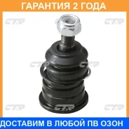 ����� ������� ���� � ������������ � ������� CTR / CBT56 �������� 24 ��� CBT56 ����
