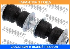���� ������������� �������� Febest / 0123EXZ10F �������� 24 ��� 0123EXZ10F ����