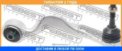 ���� �������� ������ Febest / 0125USF40F3 0125USF40F3 ����