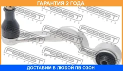 ���� �������� ����� Febest / 0125USF40F4 0125USF40F4 ����