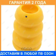 �������� ������������ Jikiu / RB11022 �������� 24 ��� RB11022 ����