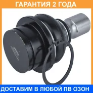 ����� ������� Jikiu / JB22018 �������� 24 ��� JB22018 ����