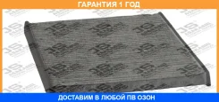 ������ ������ �������� JS Asakashi / AC1504C �������� 12 ��� AC1504C ����