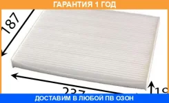 ������, ������ �� ���������� ������������ JS Asakashi / AC9407 �������� 12 ��� AC9407 ����