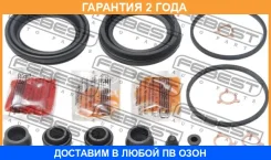 ����������� �������� ���������� ��������� Febest / 0175ACA20F �������� 24 ��� 0175ACA20F ����