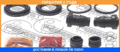 ����������� �������� ���������� ������� Febest / 0175ACV30R �������� 24 ��� 0175ACV30R ����