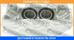 ������� ��������� �������� ������ Febest / 0177VDJ200FR �������� 24 ��� 0177VDJ200FR ����