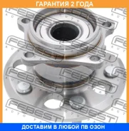 ������� ������ Febest / 0182ACA20R �������� 24 ��� 0182ACA20R ����