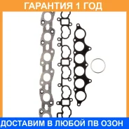 ����������� ��������� � ���������� ����������� K. P Gasket / KP02035 �������� 12 ��� KP02035 ����