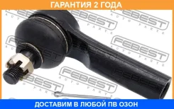���������� ������� Febest / 0221101 �������� 24 ��� 0221101 ����