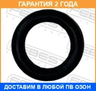 ������ �������������� 7.9x2.2 Febest / 02400010 02400010 ����