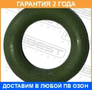 ������ �������������� 7.4x2.5 Febest / 02400024 �������� 24 ��� ���� �� 4 �� 02400024 ����