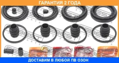 ����������� �������� ���������� ��������� Febest / 0275A33F �������� 24 ��� 0275A33F ����
