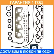 ����������� ������� ����� KP K. P Gasket / KP06077 �������� 12 ��� KP06077 ����