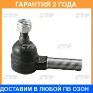 ���������� ������� ���� CTR / CEM7L �������� 24 ��� CEM7L ����