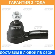 ���������� ������� ���� CTR / CEMZ34 �������� 24 ��� CEMZ34 ����