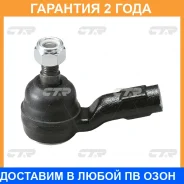 ���������� ������� ���� CTR / CEN72 �������� 24 ��� CEN72 ����