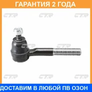 ���������� ������� ���� CTR / CEN42 �������� 24 ��� CEN42 ����