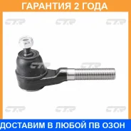 ���������� ������� ���� CTR / CES14 �������� 24 ��� CES14 ����