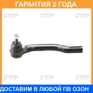 ���������� ������� ���� CTR / CEN116 �������� 24 ��� CEN116 ����