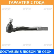 ���������� ������� ���� ���� � ������������ � ������� CTR / CET104 �������� 24 ��� CET104 ����