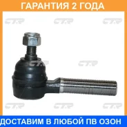 ���������� ������� ���� CTR / CET209L �������� 24 ��� CET209L ����