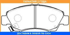 ������� ��������� ���� � ������������ � ������� CTR / CKHO3 �������� 24 ��� CKHO3 ����