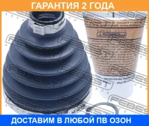 ������� ���� ���������� �������� Febest / 1615P164LH �������� 24 ��� 1615P164LH ����