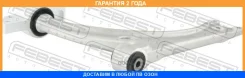 ����� �������� ������ Febest / 23243CF �������� 24 ��� 23243CF ����