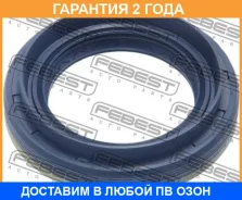 ������� ������� 42.45x67.25x10x15.65 Febest / 95PES44671016C 95PES44671016C ����