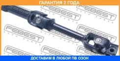 ��� ��������� ������� ������ Febest / Asmkb4T �������� 24 ��� ASMKB4T ����