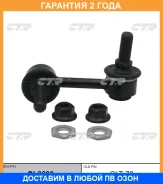 ���� ������������� CTR / CL0600 �������� 24 ��� CL0600 ����