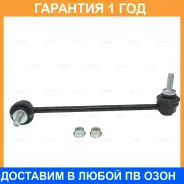 ���� ������������� CTR / CL0722L �������� 12 ��� CL0722L ����