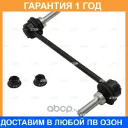 ���� ������������� CTR / CL0694 �������� 12 ��� CL0694 ����
