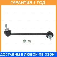 ���� ������������� CTR / CL0722R �������� 12 ��� CL0722R ����
