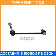���� ������������� CTR / CL0827L �������� 12 ��� CL0827L ����