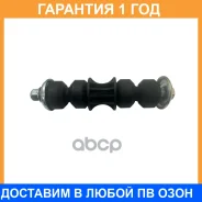 ���� ������������� CTR / CL0894 �������� 12 ��� CL0894 ����